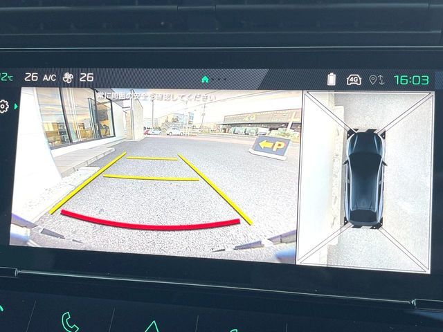 ��360�x�r�W����:��p�̃J�����ɂ��A�ォ�猩���낵���悤�Ȏ��_��360�x�N���}�̎��͂��m�F���邱�Ƃ��ł��܂������p�������m�F���₷���A�����ꏊ�ł̐؂�Ԃ��⒓�Ԃ��X���[�Y�ɍs���܂��B