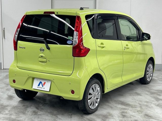 ���S���̃l�N�X�e�[�W���炨���񂹂��\��!�����̓X�܂ɓW�����Ă���N���}���C�ɂȂ�ꍇ���A�Ŋ��̓X�܂ł��������������Ƃ��\�ł�!���񎄂����ɗv�]������������������!���ʓr��p