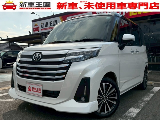 ルーミー1.0 カスタム G-T