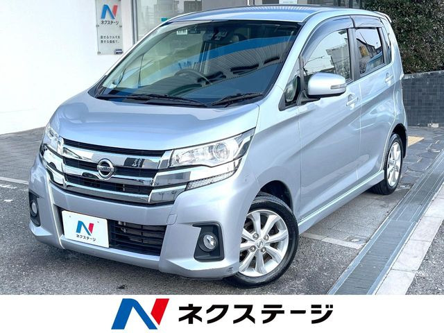 デイズハイウェイスターX