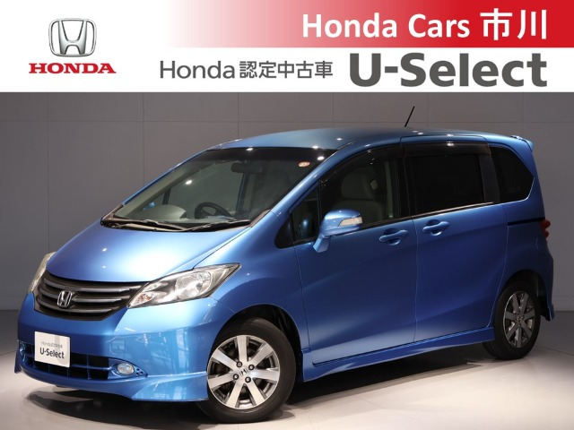 フリード1.5 G エアロ