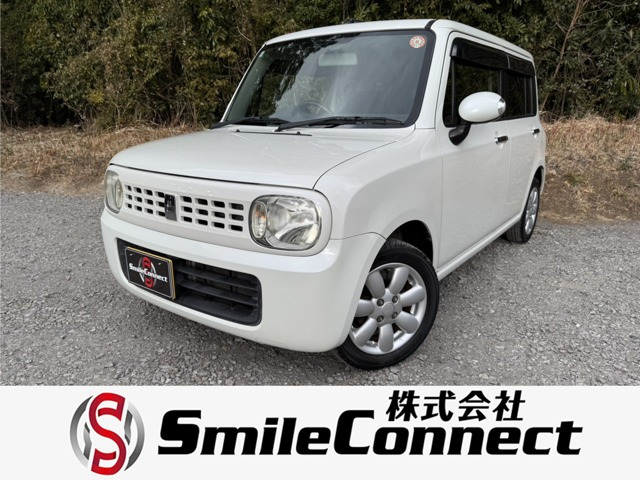 アルトラパン10th アニバーサリーリミテッド