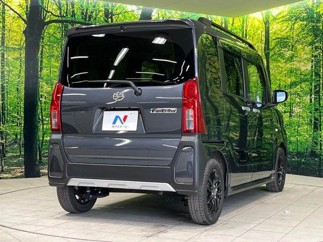 ���S���̃l�N�X�e�[�W���炨���񂹂��\��!�����̓X�܂ɓW�����Ă���N���}���C�ɂȂ�ꍇ���A�Ŋ��̓X�܂ł��������������Ƃ��\�ł�!���񎄂����ɗv�]������������������!���ʓr��p