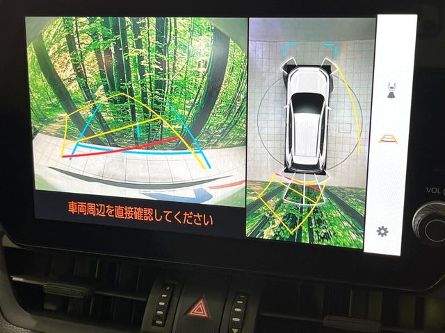 【パノラミックビューモニター】専用のカメラにより、上から見下ろしたような視点で360度クルマの周囲を確認することができます☆死角部分も確認しやすく、狭い場所での切り返しや駐車もスムーズに行えます。