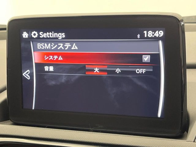 �y�u���C���h�X�|�b�g���j�^�����O�z���s���A�h�A�~���[�̎��p�ɂȂ�₷���ӏ��Ɍ㑱�Ԃ��ڋ߂���ƃT�C�h�~���[�t�߂Ɍx����\���A�h���C�o�[�ɒ��ӊ��N�����Ă���܂��B