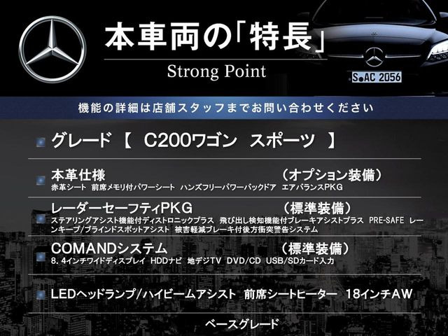 �{�ԗ��̎�ȓ������܂Ƃ߂܂����B��L�̑��ɂ����`��������Ȃ����͂��������܂��B���񂨋C�y�ɂ��₢���킹�������B