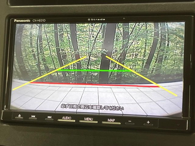 �y�o�b�N�J�����z���Ԏ��Ɍ�������A���^�C���f���Ŋm�F�ł��܂��B��^���Ǝ{�݂◧�̒��ԏ�ł̒��Ԏ���A��Ԃ̃o�b�N���ɑ劈��!�^�]�X�L���Ɋւ�炸�A����K�{�ƂȂ��������̂ЂƂł�!