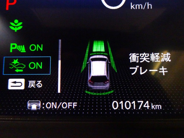 フィット1.5 e:HEV ホーム ブラックスタイル