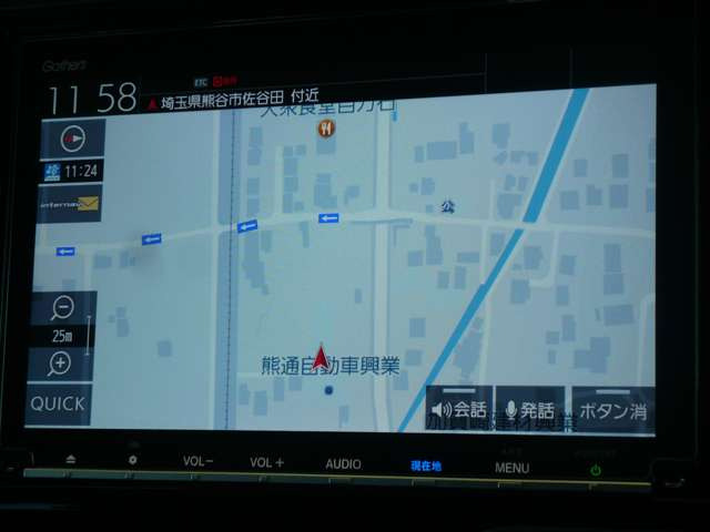 フィット1.5 ハイブリッド モデューロ スタイル ホンダセンシング