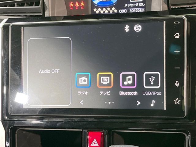 �y9�C���` �f�B�X�v���C�I�[�f�B�I�z���ʃf�B�X�v���C�ւ������̃X�}�[�g�t�H���ƘA�g���āA�i�r��bluetooth�ł̉��y�Đ����\�ł���f�U�C���͂�����񑀍쐫���ǍD!