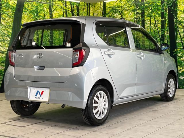 ���S���̃l�N�X�e�[�W���炨���񂹂��\��!�����̓X�܂ɓW�����Ă���N���}���C�ɂȂ�ꍇ���A�Ŋ��̓X�܂ł��������������Ƃ��\�ł�!���񎄂����ɗv�]������������������!���ʓr��p