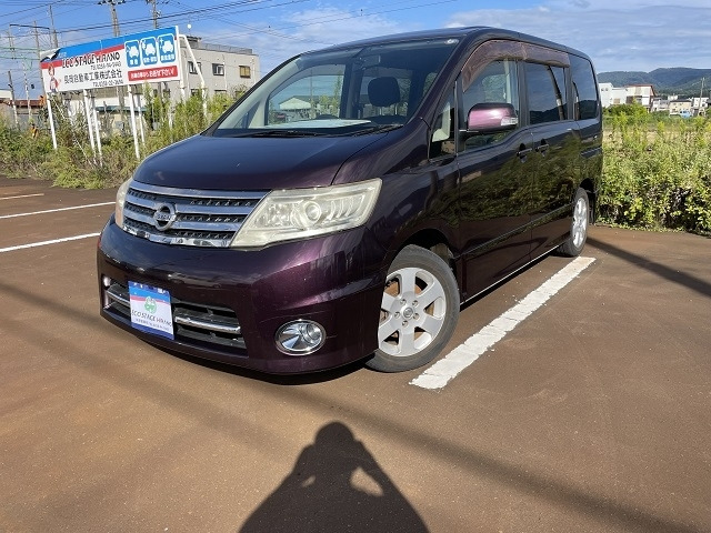 セレナ2.0 ハイウェイスター Vセレクション