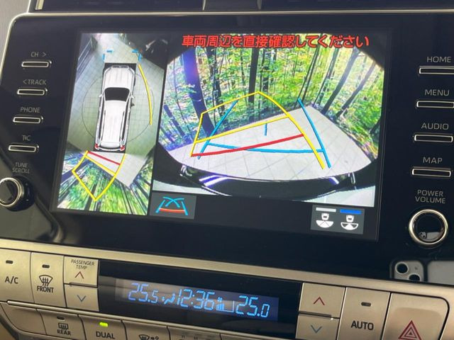 【パノラミックビューモニター】専用のカメラにより、上から見下ろしたような視点で360度クルマの周囲を確認することができます☆死角部分も確認しやすく、狭い場所での切り返しや駐車もスムーズに行えます。