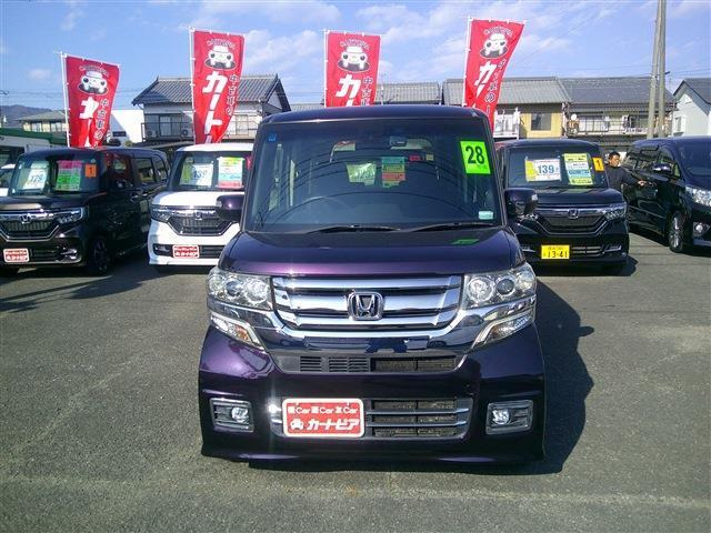 N-BOXカスタムG ターボ SSパッケージ