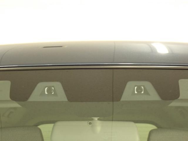 ワゴンRスマイルハイブリッド(HYBRID) X