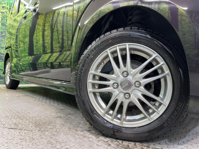 �O�ςɃ}�b�`�����A���~�z�C�[���𑕒����Ă���܂��B�e��A���~�z�C�[����A�X�^�b�h���X�^�C�����戵�����Ă���܂��B���񂲑��k����������