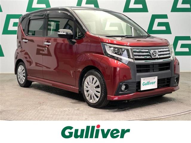 ムーヴカスタムX スペシャル