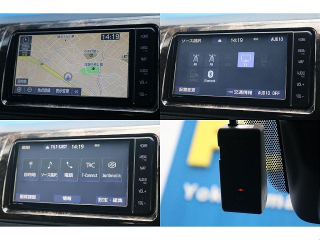 ハイエースバン2.0 スーパーGL ダークプライムII ロング