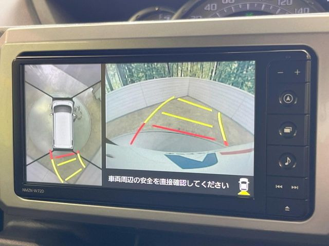 �y�p�m���}���j�^�[�z��p�̃J�����ɂ��A�ォ�猩���낵���悤�Ȏ��_��360�x�N���}�̎��͂��m�F���邱�Ƃ��ł��܂������p�������m�F���₷���A�����ꏊ�ł̐؂�Ԃ��⒓�Ԃ��X���[�Y�ɍs���܂��B