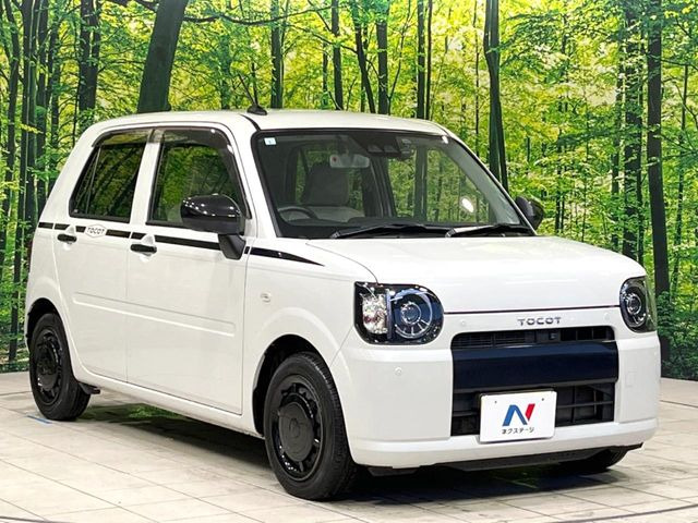 �������x�̃K���X�疌�ŝ����͂������A�㎿�ȃc���E����������B���O����_���J�����؂Ȉ��Ԃ�ی삵�A�F�����E�򉻂�h�~�B�u�e�X�v���b�V���R�[�g�v�A�u�e�v���~�b�T�R�[�g�v���炨�I�т��������܂��B