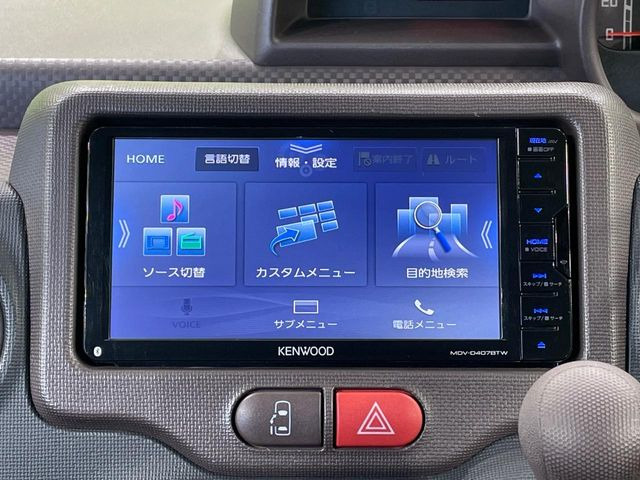 �y�p���[�X���C�h�h�A�z�X�}�[�g�L�[��^�]�Ȃ̃X�C�b�`�ŃX���C�h�h�A�̊J���\���d��������͂����ăh�A���J����K�v�������A���������q�l�ł��A�d���ו��������Ă��鎞�����N�ɊJ���߂ł��܂���