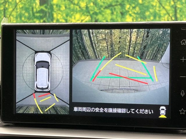 �y�p�m���~�b�N�r���[���j�^�[�z��p�̃J�����ɂ��A�ォ�猩���낵���悤�Ȏ��_��360�x�N���}�̎��͂��m�F���邱�Ƃ��ł��܂������p�������m�F���₷���A�����ꏊ�ł̐؂�Ԃ��⒓�Ԃ��X���[�Y�ɍs���܂��B