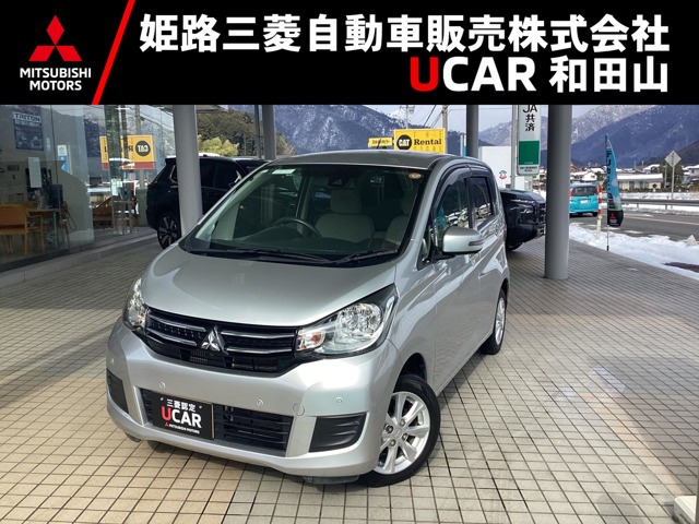 eKワゴンT セーフティパッケージ