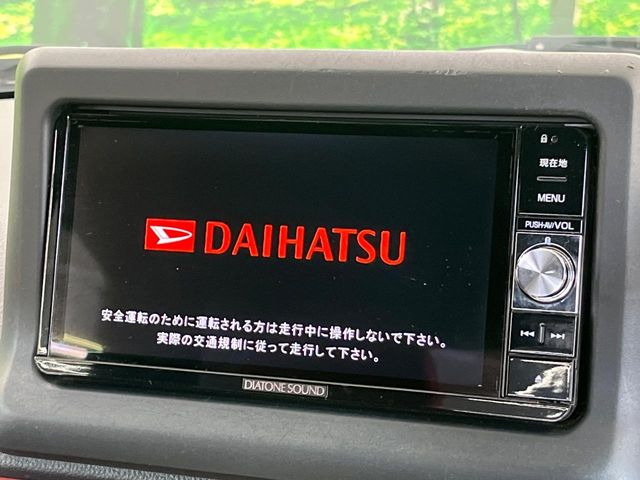 �y�����i�r�z�l�C�̏����i�r�𑕔����Ă���܂��B�i�r�̎g���₷���͂������A�I�[�f�B�I�@�\���[��!�L�����v�◷�s�͂������A�ʋ΂┃�����ȂǕ��i�̃h���C�u���y�����Ȃ�͂���