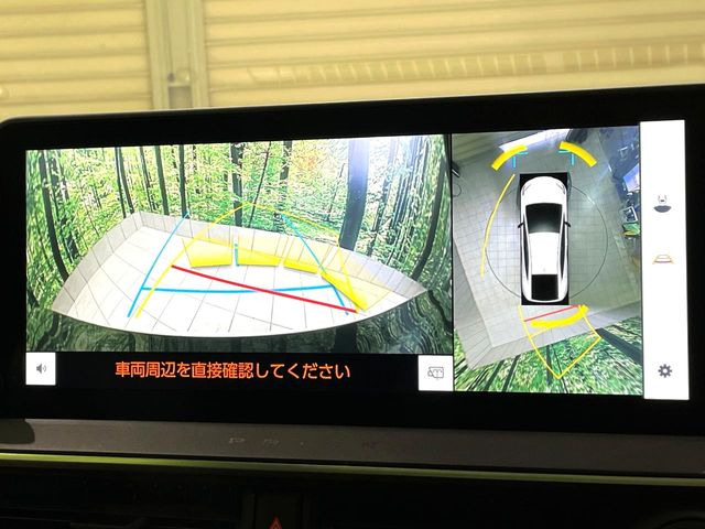 �y�p�m���~�b�N�r���[���j�^�[�z��p�̃J�����ɂ��A�ォ�猩���낵���悤�Ȏ��_��360�x�N���}�̎��͂��m�F���邱�Ƃ��ł��܂������p�������m�F���₷���A�����ꏊ�ł̐؂�Ԃ��⒓�Ԃ��X���[�Y�ɍs���܂��B