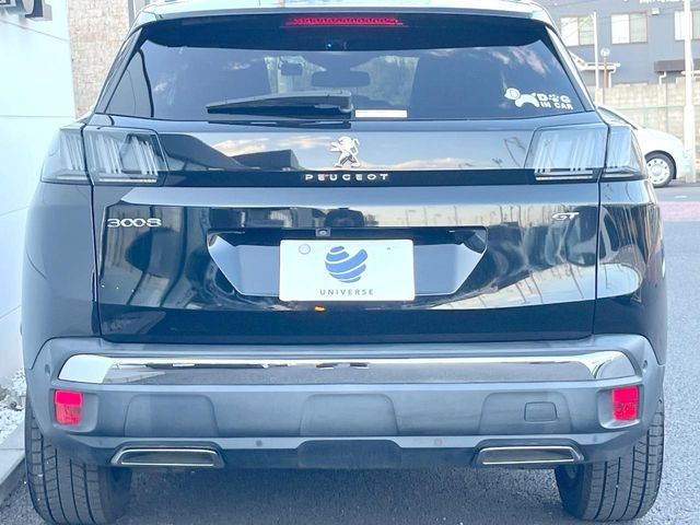 �����X�ł͑�O�ҋ@�ւɂ��ԗ��i���Ӓ�𓱓����A�C�����Ԃ�r���B�Ӓ菑�����s����܂��̂ŁA�ς��ƌ��������ł͕�����Ȃ��ӏ��܂Ŕ[��������ł��������������܂��B���ꕔ�����{�̏ꍇ���������܂��B