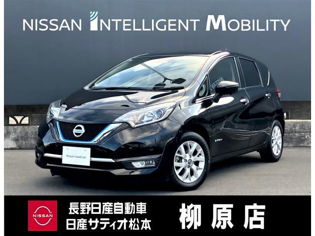 ノート1.2 e-POWER メダリスト