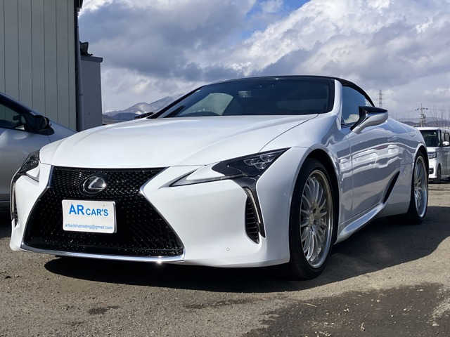 LC500