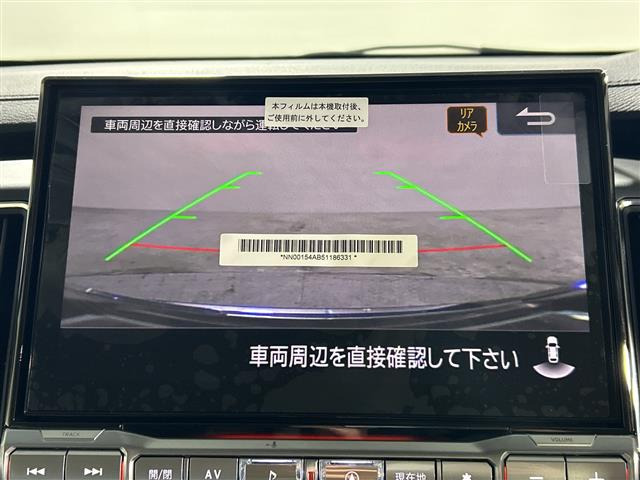 デリカD:52.4 シャモニー 4WD