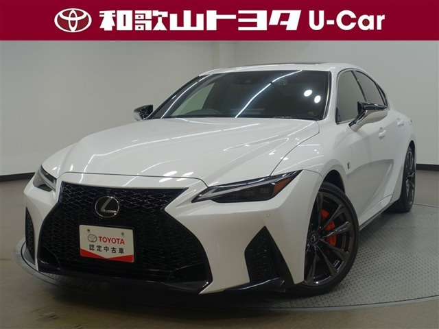 IS300h Fスポーツ