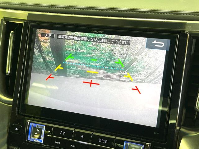 �y�o�b�N�J�����z���Ԏ��Ɍ�������A���^�C���f���Ŋm�F�ł��܂��B��^���Ǝ{�݂◧�̒��ԏ�ł̒��Ԏ���A��Ԃ̃o�b�N���ɑ劈��!�^�]�X�L���Ɋւ�炸�A����K�{�ƂȂ��������̂ЂƂł�!