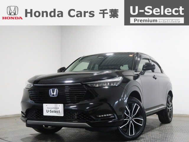 ヴェゼル1.5 ハイブリッド Z