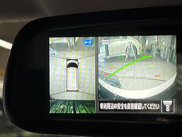 �y�A���E���h�r���[���j�^�[�z��p�̃J�����ɂ��A�ォ�猩���낵���悤�Ȏ��_��360�x�N���}�̎��͂��m�F���邱�Ƃ��ł��܂������p�������m�F���₷���A�����ꏊ�ł̐؂�Ԃ��⒓�Ԃ��X���[�Y�ɍs���܂��B