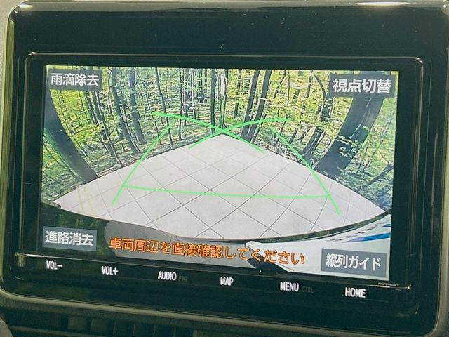 �y�o�b�N�J�����z���Ԏ��Ɍ�������A���^�C���f���Ŋm�F�ł��܂��B��^���Ǝ{�݂◧�̒��ԏ�ł̒��Ԏ���A��Ԃ̃o�b�N���ɑ劈��!�^�]�X�L���Ɋւ�炸�A����K�{�ƂȂ��������̂ЂƂł�!