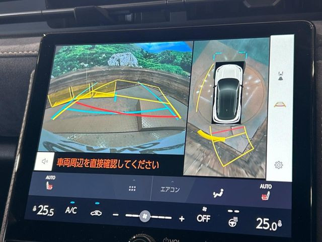 �y�p�m���~�b�N�r���[���j�^�[�z��p�̃J�����ɂ��A�ォ�猩���낵���悤�Ȏ��_��360�x�N���}�̎��͂��m�F���邱�Ƃ��ł��܂������p�������m�F���₷���A�����ꏊ�ł̐؂�Ԃ��⒓�Ԃ��X���[�Y�ɍs���܂��B