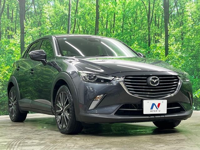 ���S���̃l�N�X�e�[�W���炨���񂹂��\��!�����̓X�܂ɓW�����Ă���N���}���C�ɂȂ�ꍇ���A�Ŋ��̓X�܂ł��������������Ƃ��\�ł�!���񎄂����ɗv�]������������������!���ʓr��p