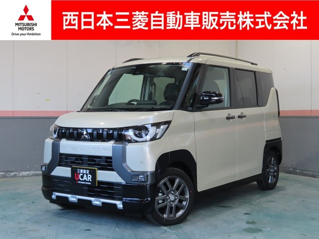 デリカミニT プレミアム リミテッド エディション