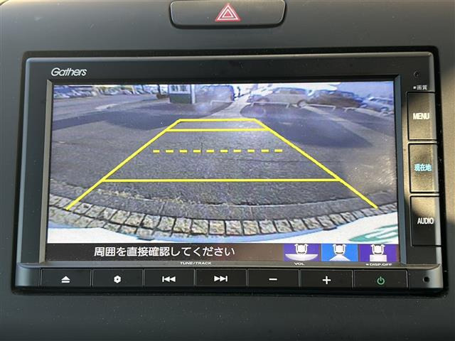 フリード1.5 G ホンダセンシング