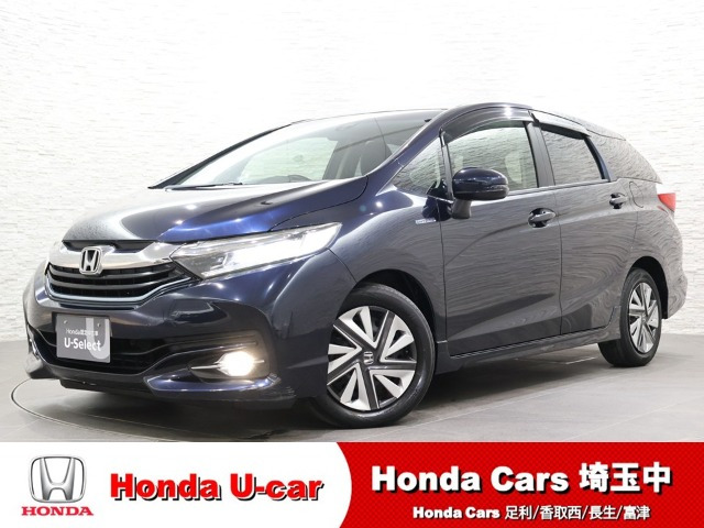 シャトル1.5 ハイブリッド X