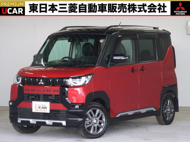 デリカミニT プレミアム 4WD
