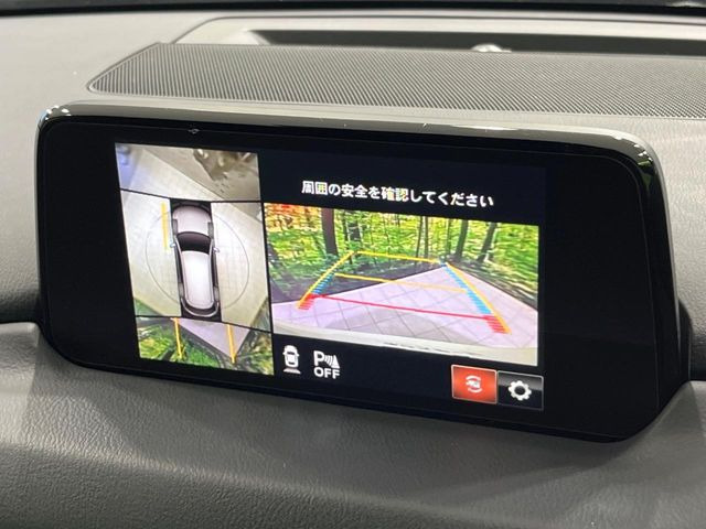 �y360&deg;�r���[���j�^�[�z��p�̃J�����ɂ��A�ォ�猩���낵���悤�Ȏ��_��360�x�N���}�̎��͂��m�F���邱�Ƃ��ł��܂������p�������m�F���₷���A�����ꏊ�ł̐؂�Ԃ��⒓�Ԃ��X���[�Y�ɍs���܂��B