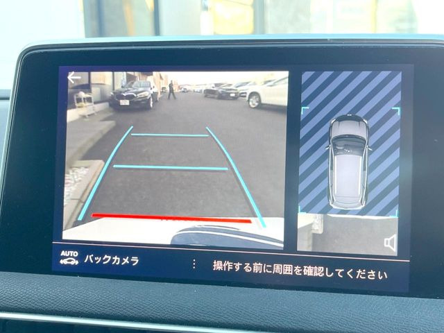 ���K�C�h���C���t���o�b�N�J����:�s���Ȓ��Ԃ�����ň��S!�K�C�h���C���t���Ȃ̂ŋ����ӏ��ł̒��Ԃ����N���N�ł�!