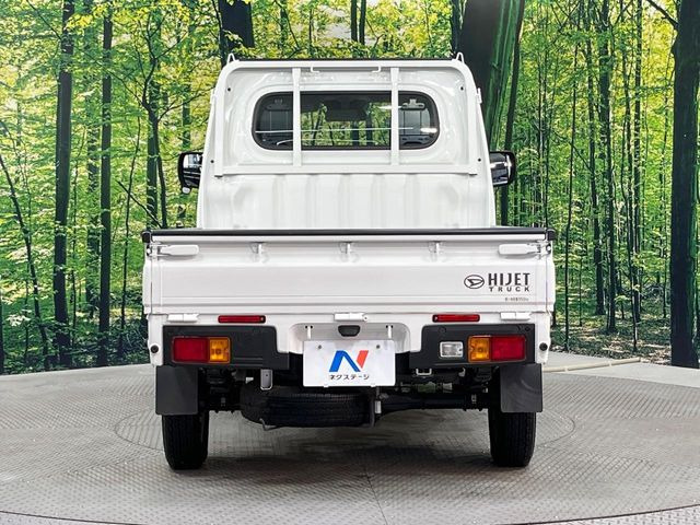 ���S�̍Œ�10�N�E���s�������ۏ�(�L��)�����p�ӁB�ۏؓ��e���[���͂������A�����_��&�I�C��������A�N�����x�̑S���E24���ԃ��[�h�T�[�r�X���t�т���Ă���܂��̂ł����S�������B