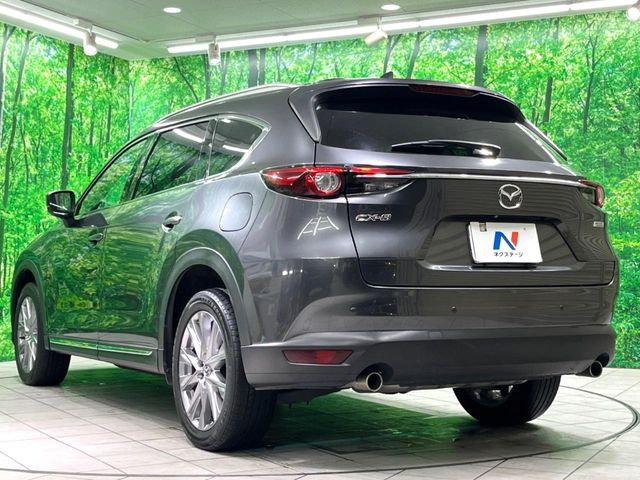 ���S���̃l�N�X�e�[�W���炨���񂹂��\��!�����̓X�܂ɓW�����Ă���N���}���C�ɂȂ�ꍇ���A�Ŋ��̓X�܂ł��������������Ƃ��\�ł�!���񎄂����ɗv�]������������������!���ʓr��p