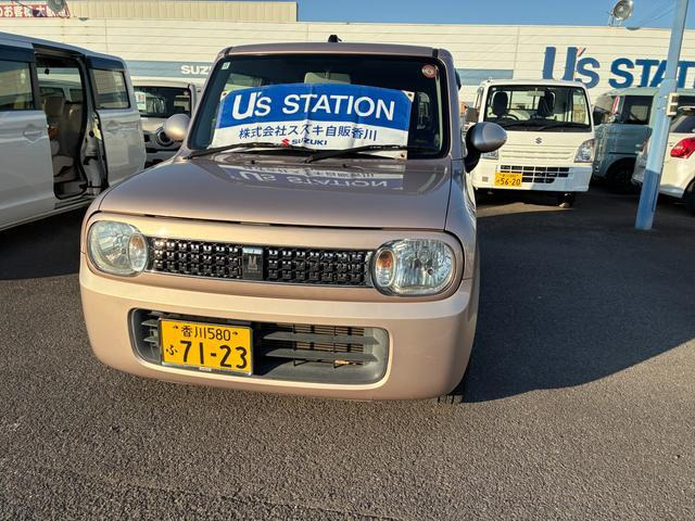 アルトラパンXL