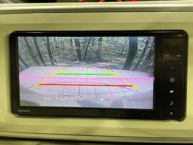 �y�o�b�N�J�����z���Ԏ��Ɍ�������A���^�C���f���Ŋm�F�ł��܂��B��^���Ǝ{�݂◧�̒��ԏ�ł̒��Ԏ���A��Ԃ̃o�b�N���ɑ劈��!�^�]�X�L���Ɋւ�炸�A����K�{�ƂȂ��������̂ЂƂł�!